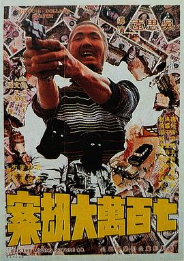 日韩av在线播放网址