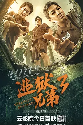 欧美成人aaaa免费高清
