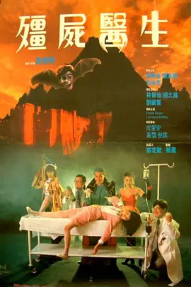 亚洲人成在线影院