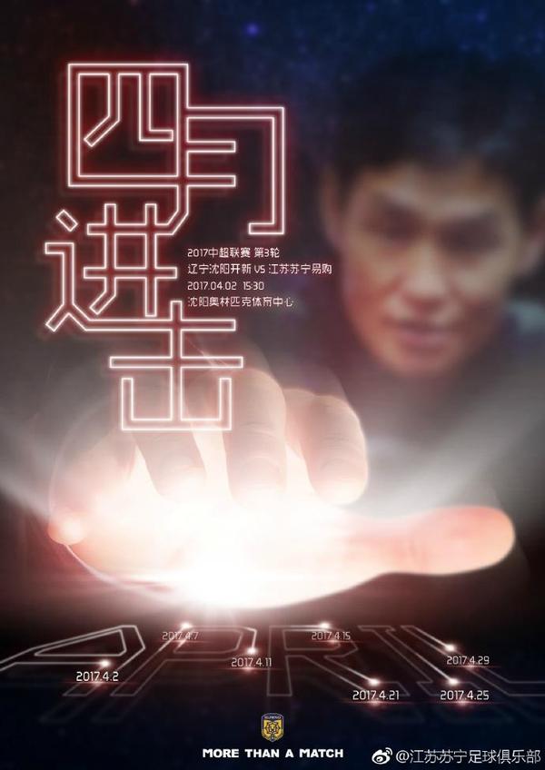 午夜时刻免费入口