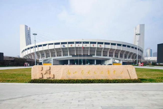 另类中文