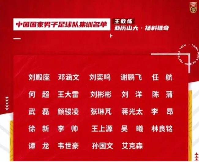 色噜噜狠狠色综合中国