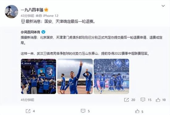 亚洲精品一区在线观看