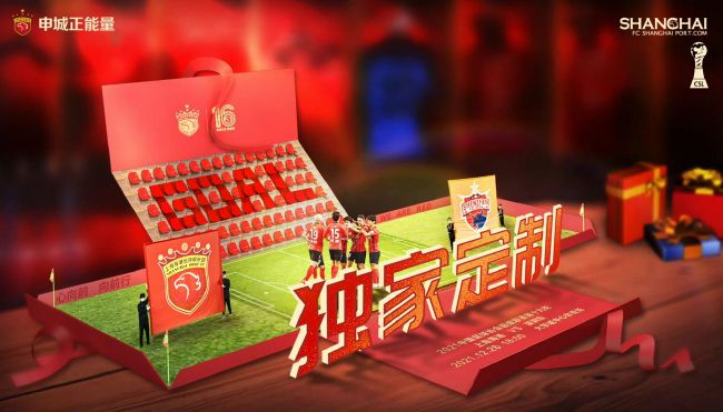 chinese少妇疯狂videos