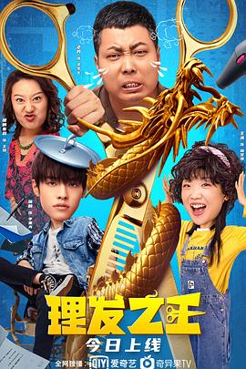 老王午夜69精品影院