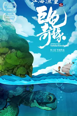 97色在线视频