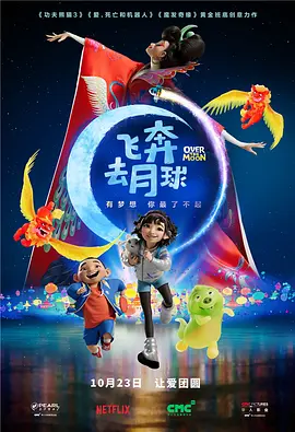 国产羞羞羞视频在线观看