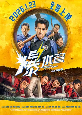 朱可儿flower秀人