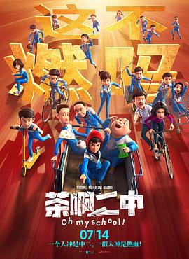 国产精品国产自产拍高清av
