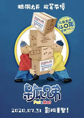 麻豆视频在线