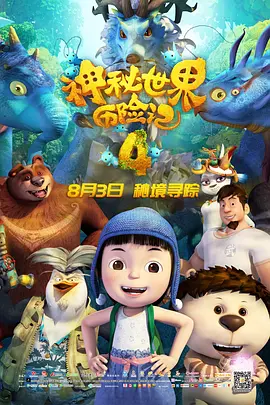 亚洲国产精品v在线播放