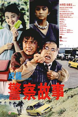 看全色黄一级毛片