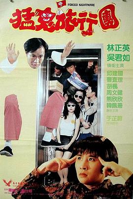 梁文峰的现任妻子及子女