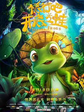亚洲第一区在线观看