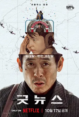 日本高清卡一卡二区卡
