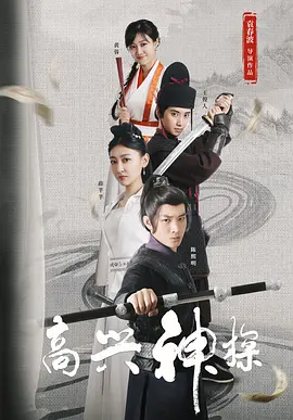 黄频在线观看