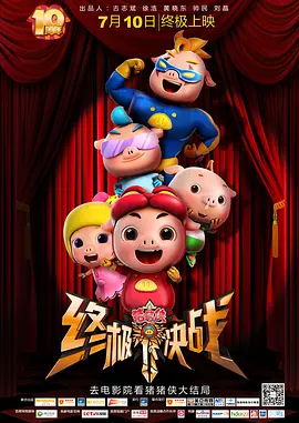 欧美亚洲一区在线