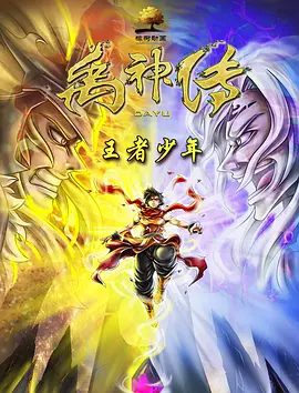 成人国产精品一区二区网站