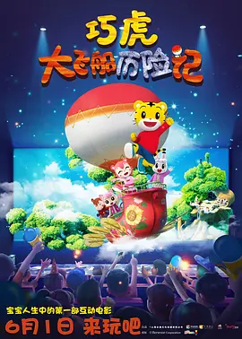 女同学揉我jiji好爽