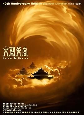 嫩草影院网址