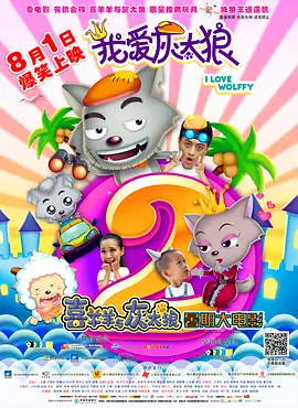 国产精品视频a