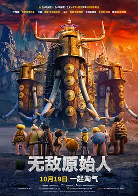 海角吃瓜