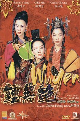 中国1级毛片