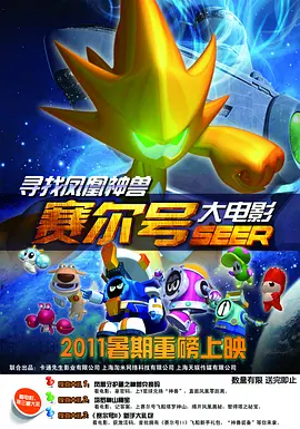 欧美sm视频 | vk