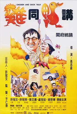 日本乳汁电影