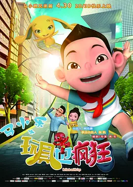 张柏芝拍的a三级