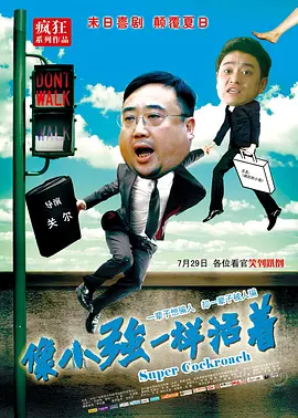 蜜臀91精品国产免费观看