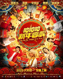 撸波波