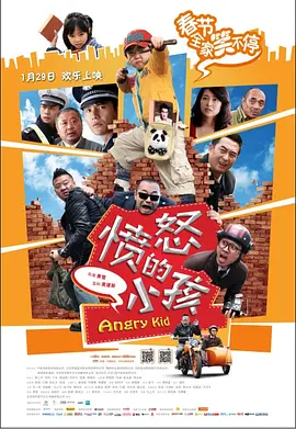 天天操女人