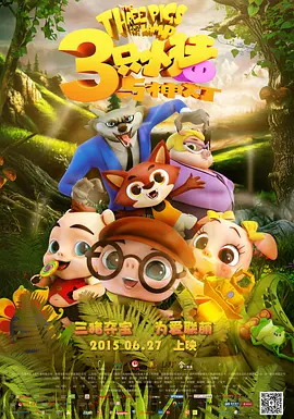 在线精品自拍亚洲第一区
