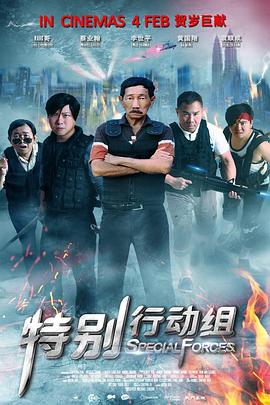 亚洲人成人99网站