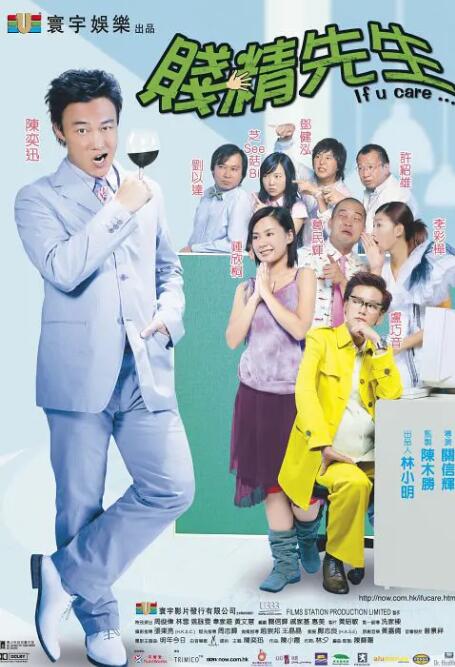 91精品视频一区