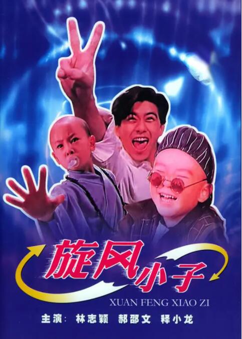青青草原免费在线观看