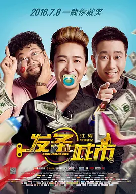 新一级毛片国语版
