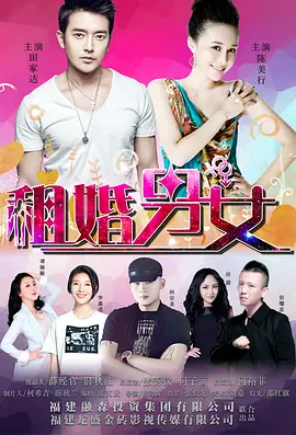 av在线看免费