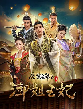 在线视频 一区 二区