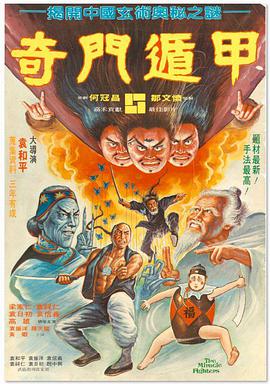 av一区二区三区在线观看