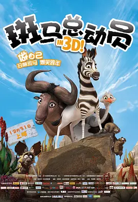 被c得很爽的细节过程