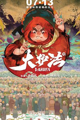 尿憋得扭来扭去
