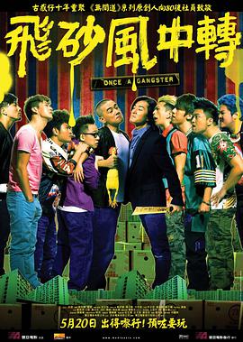 激情综合六月