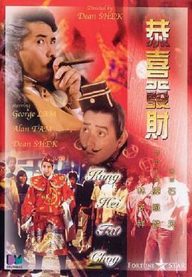 日韩欧美国产片