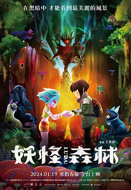 在线第一页