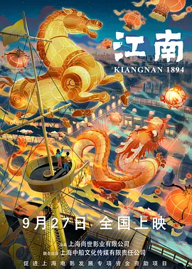 婷婷五天天在线视频