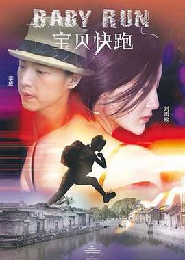 国产精品一二区