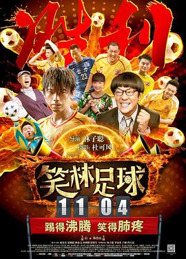 中国丰满老女人hd