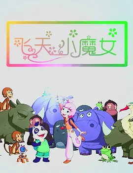 久久久a